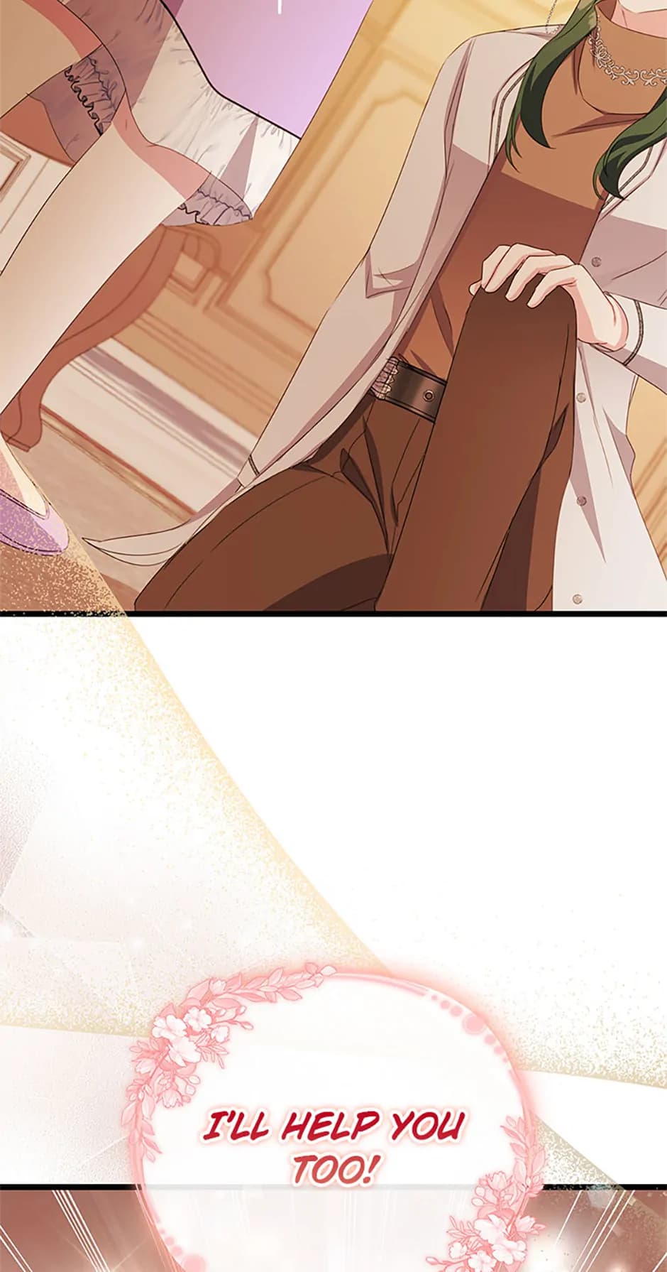 Page https://readmanhwaverse.com/images/it-s-the-first-time-for-both-of-us/chapter-19/091.webp