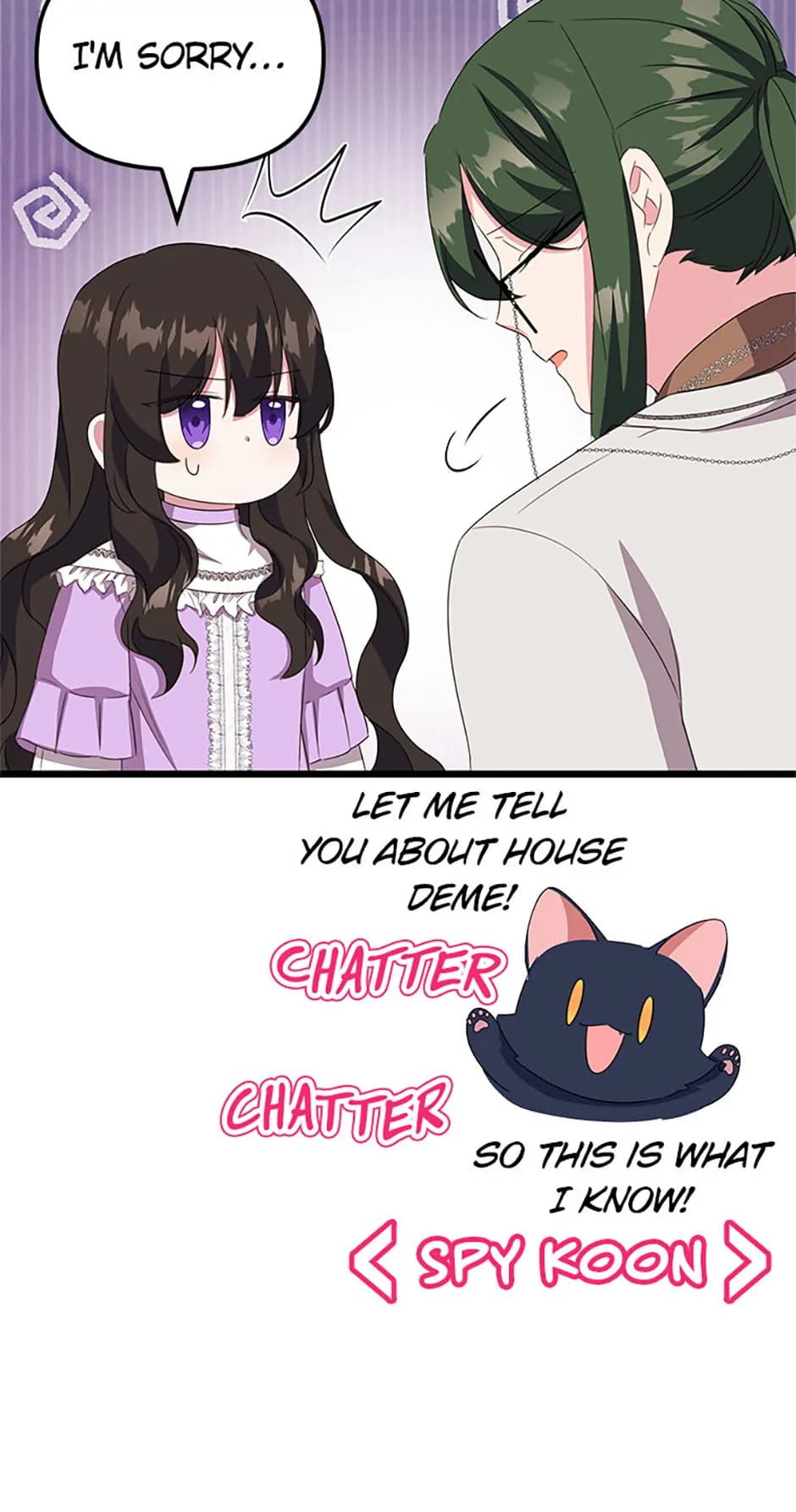 Page https://readmanhwaverse.com/images/it-s-the-first-time-for-both-of-us/chapter-19/096.webp