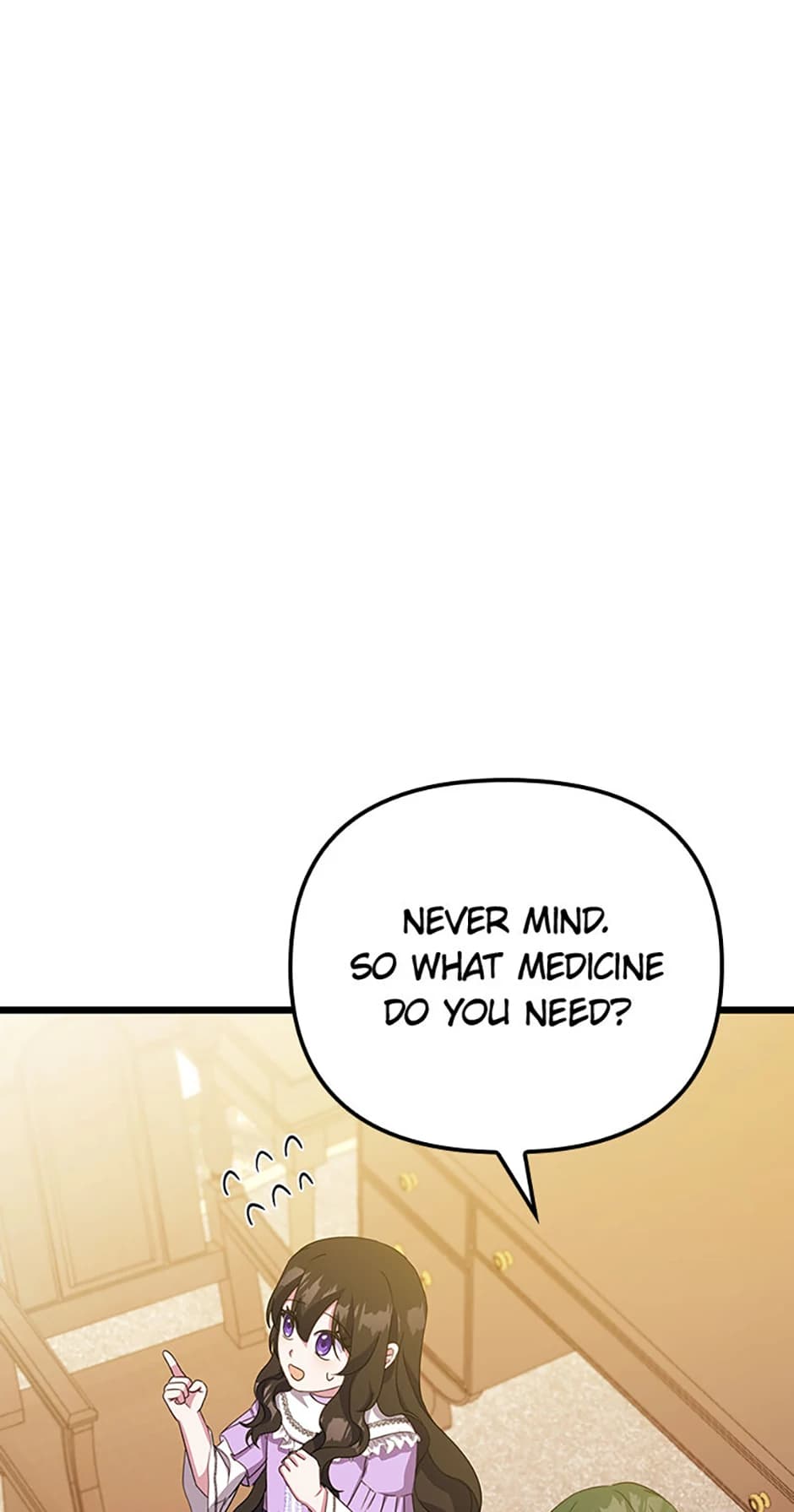 Page https://readmanhwaverse.com/images/it-s-the-first-time-for-both-of-us/chapter-19/097.webp