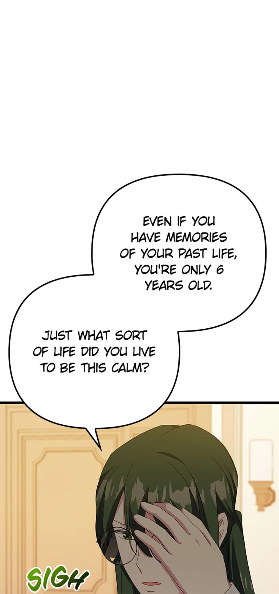 Page https://readmanhwaverse.com/images/it-s-the-first-time-for-both-of-us/chapter-20/012.webp