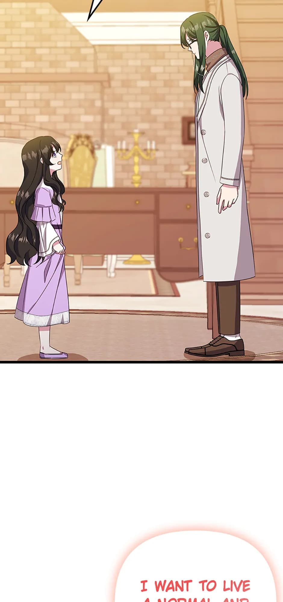 Page https://readmanhwaverse.com/images/it-s-the-first-time-for-both-of-us/chapter-20/017.webp