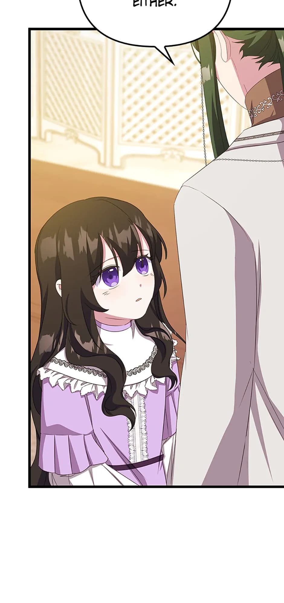 Page https://readmanhwaverse.com/images/it-s-the-first-time-for-both-of-us/chapter-20/022.webp