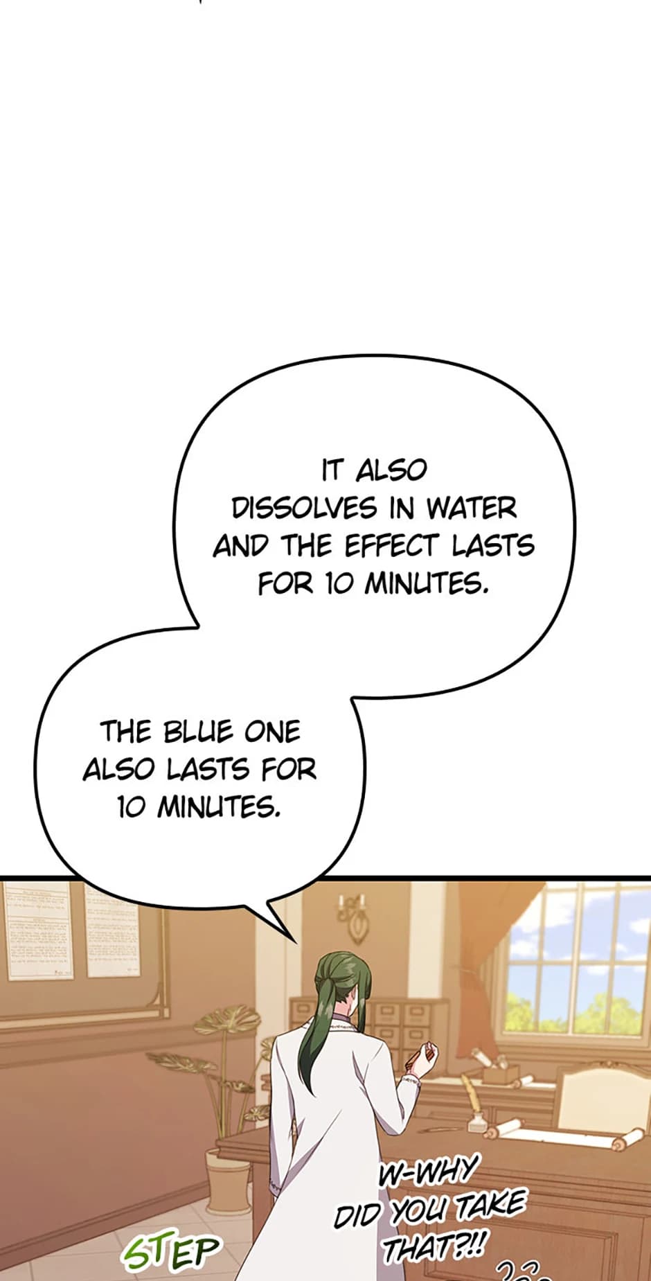Page https://readmanhwaverse.com/images/it-s-the-first-time-for-both-of-us/chapter-20/090.webp