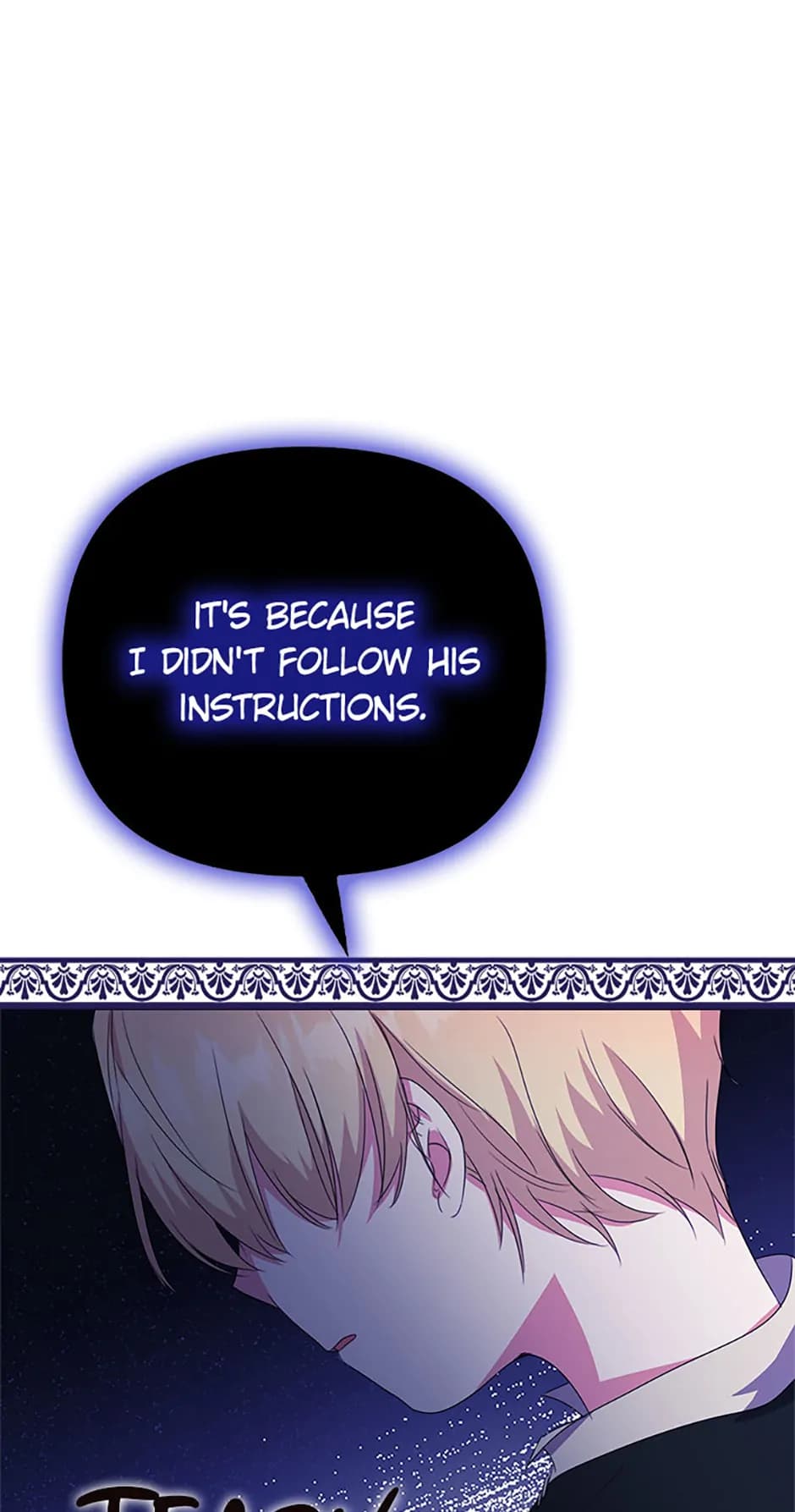 Page https://readmanhwaverse.com/images/it-s-the-first-time-for-both-of-us/chapter-21/057.webp