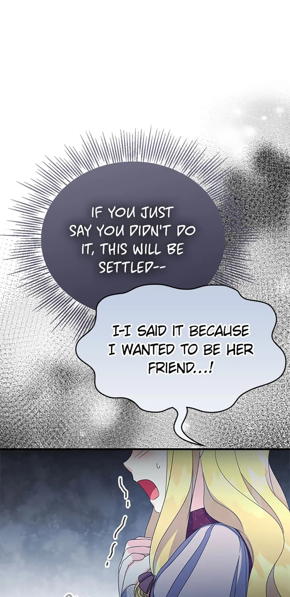 Page https://readmanhwaverse.com/images/it-s-the-first-time-for-both-of-us/chapter-27/15.webp