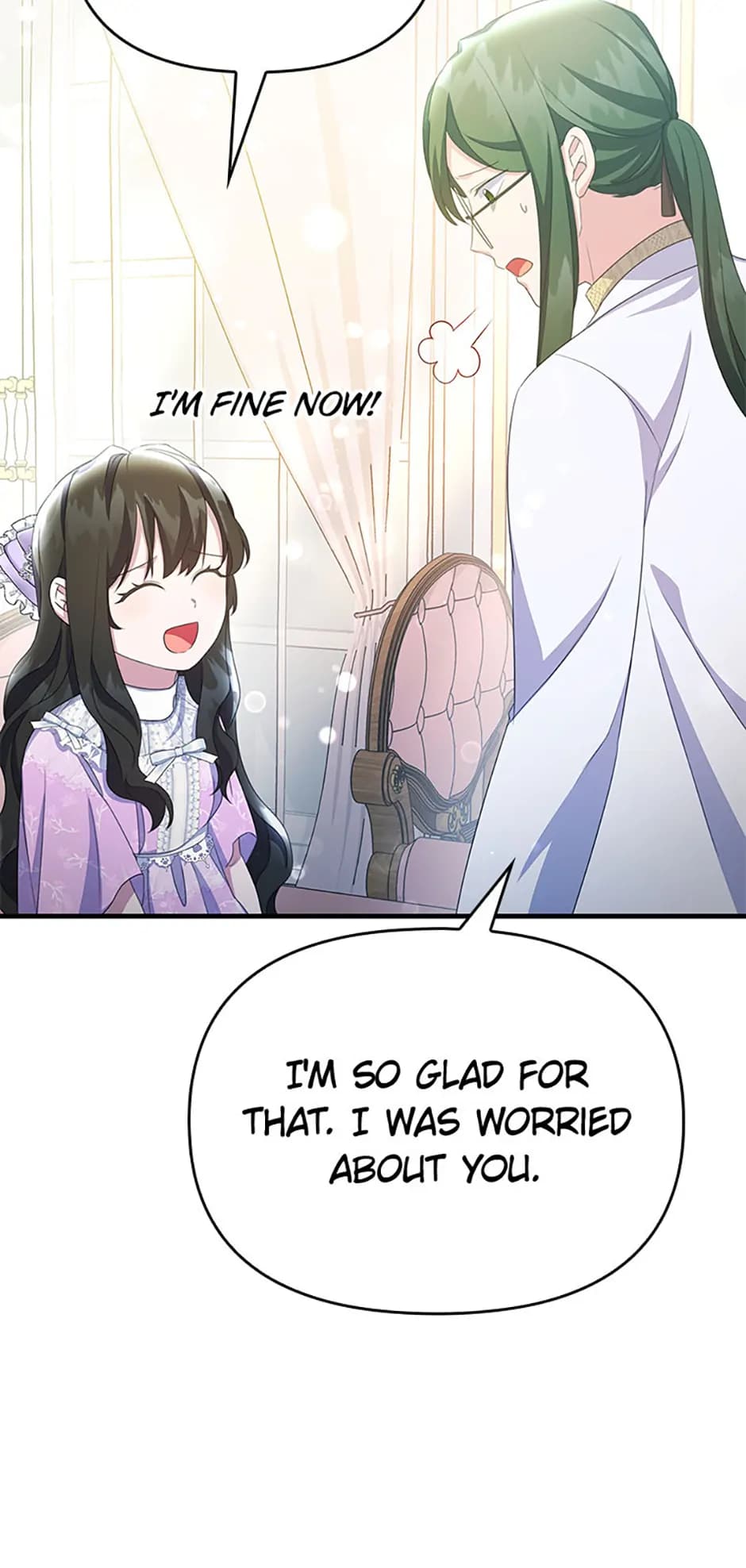 Page https://readmanhwaverse.com/images/it-s-the-first-time-for-both-of-us/chapter-27/84.webp
