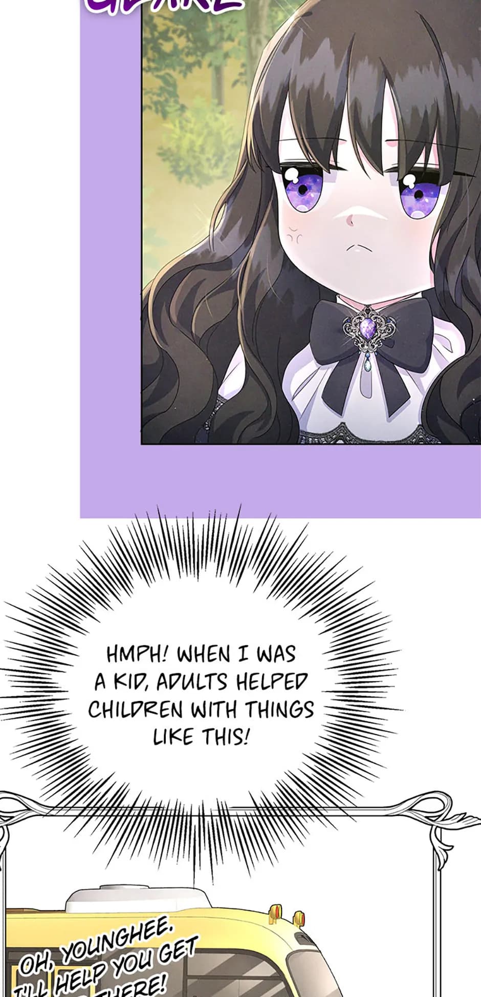 Page https://readmanhwaverse.com/images/it-s-the-first-time-for-both-of-us/chapter-3/018.webp