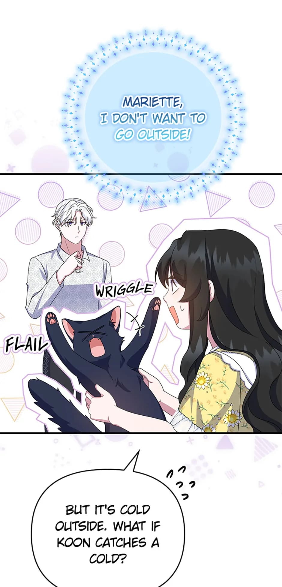 Page https://readmanhwaverse.com/images/it-s-the-first-time-for-both-of-us/chapter-31/72.webp
