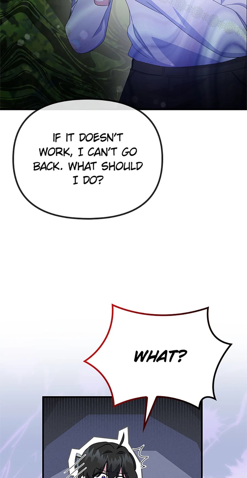 Page https://readmanhwaverse.com/images/it-s-the-first-time-for-both-of-us/chapter-37/43.webp