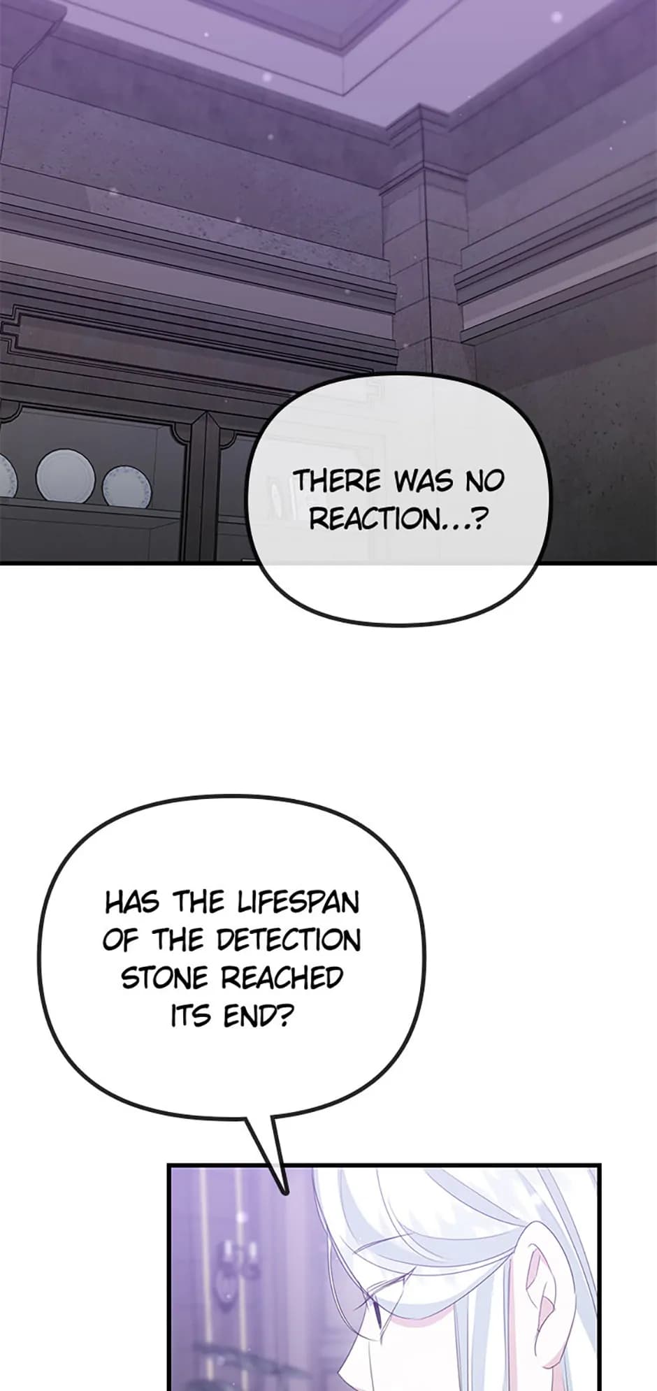 Page https://readmanhwaverse.com/images/it-s-the-first-time-for-both-of-us/chapter-40/54.webp