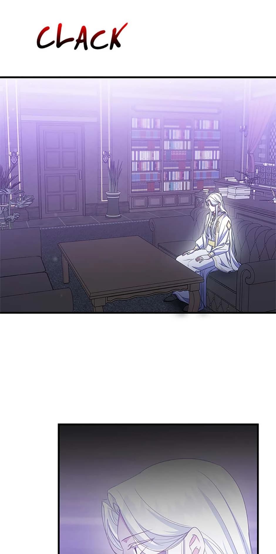 Page https://readmanhwaverse.com/images/it-s-the-first-time-for-both-of-us/chapter-41/ch_41_4.webp
