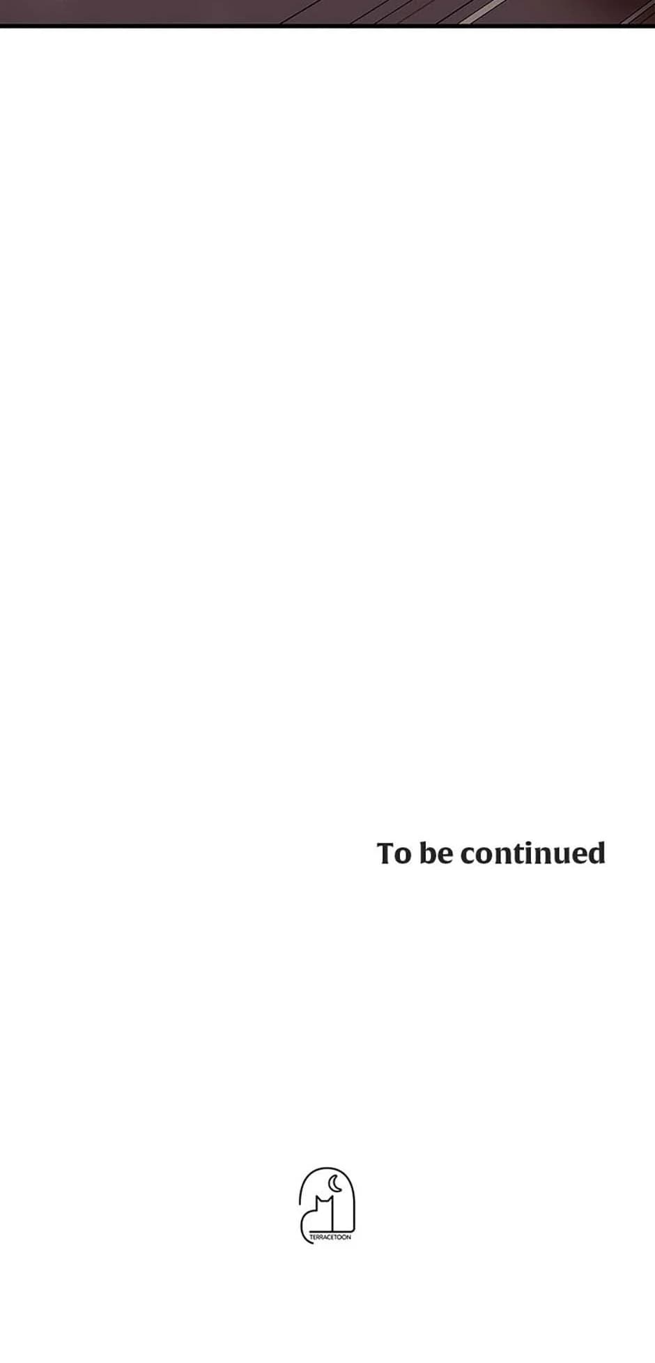 Page https://readmanhwaverse.com/images/it-s-the-first-time-for-both-of-us/chapter-42/ch_42_81.webp