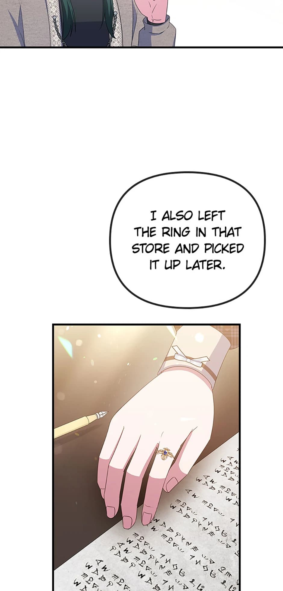 Page https://readmanhwaverse.com/images/it-s-the-first-time-for-both-of-us/chapter-43/ch_43_14.webp