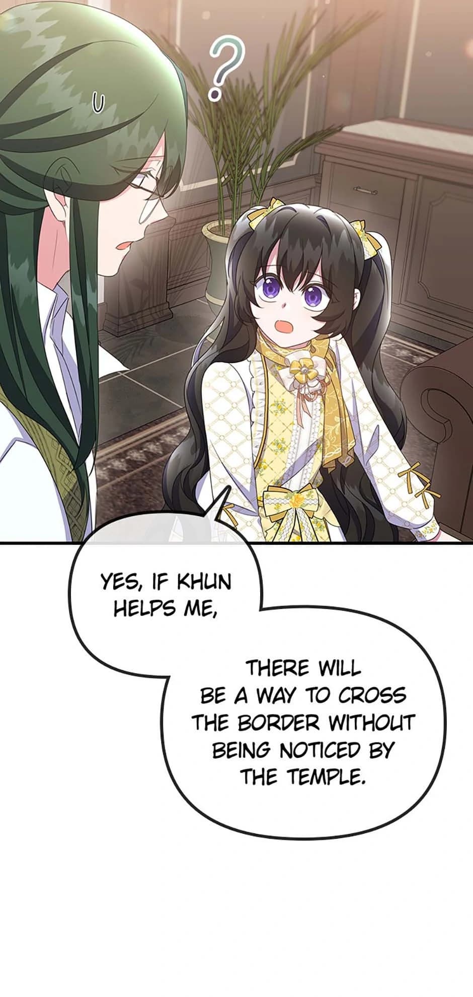 Page https://readmanhwaverse.com/images/it-s-the-first-time-for-both-of-us/chapter-44/ch_44_51.webp