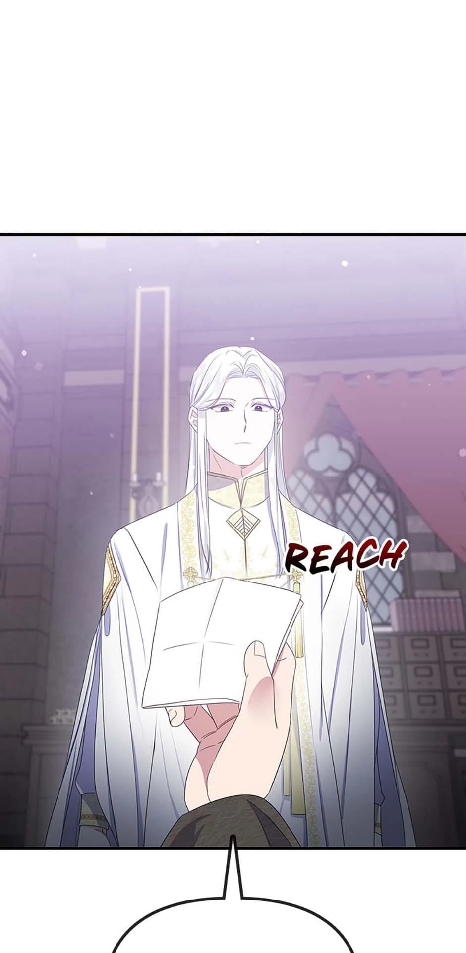 Page https://readmanhwaverse.com/images/it-s-the-first-time-for-both-of-us/chapter-45/ch_45_74.webp