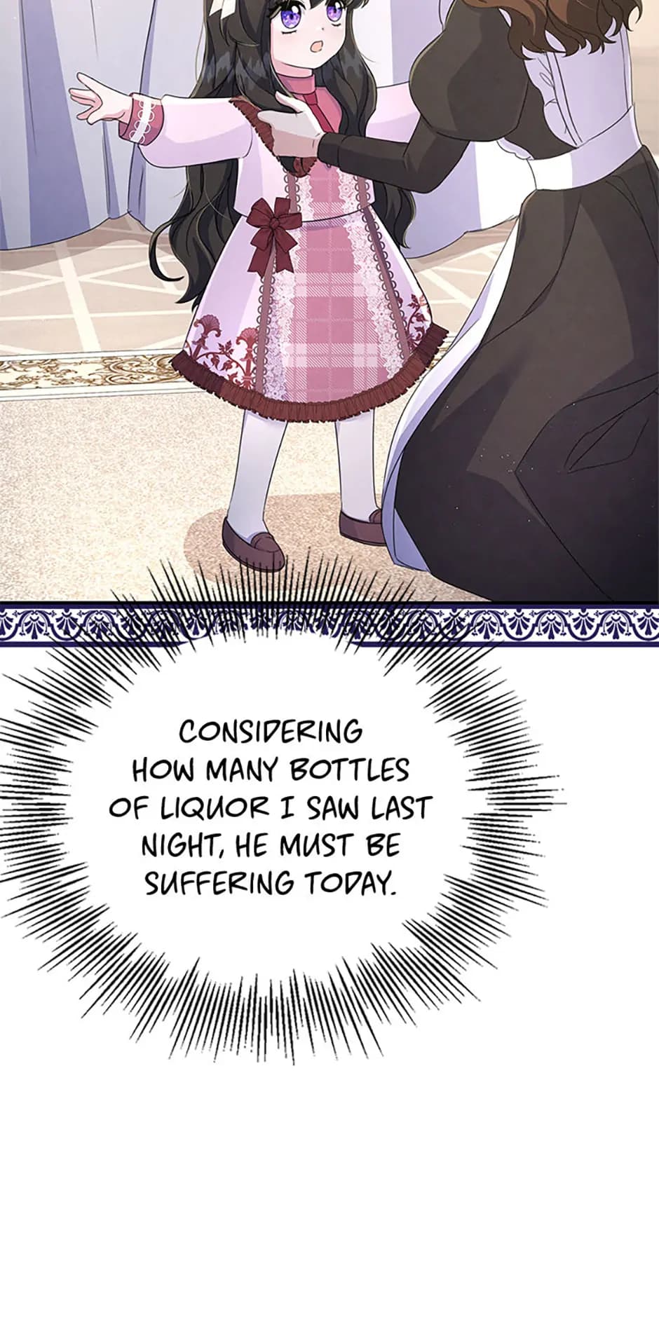 Page https://readmanhwaverse.com/images/it-s-the-first-time-for-both-of-us/chapter-6/101.webp