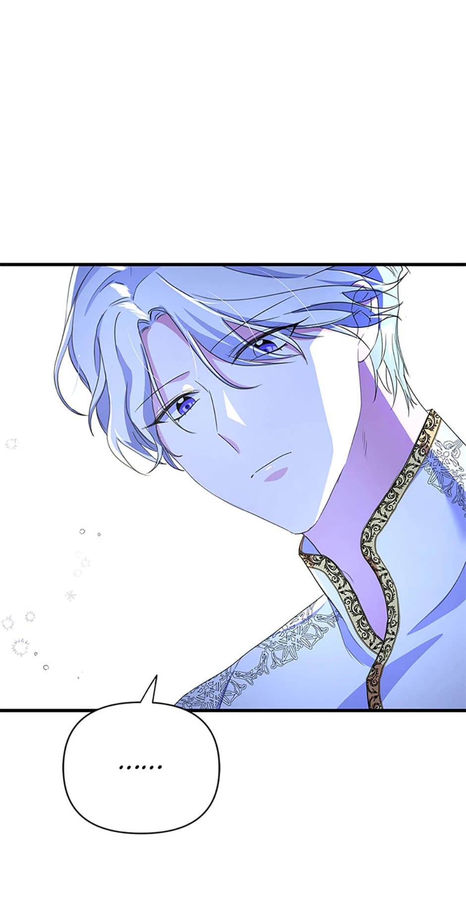 Page https://readmanhwaverse.com/images/it-s-the-first-time-for-both-of-us/chapter-7/093.webp