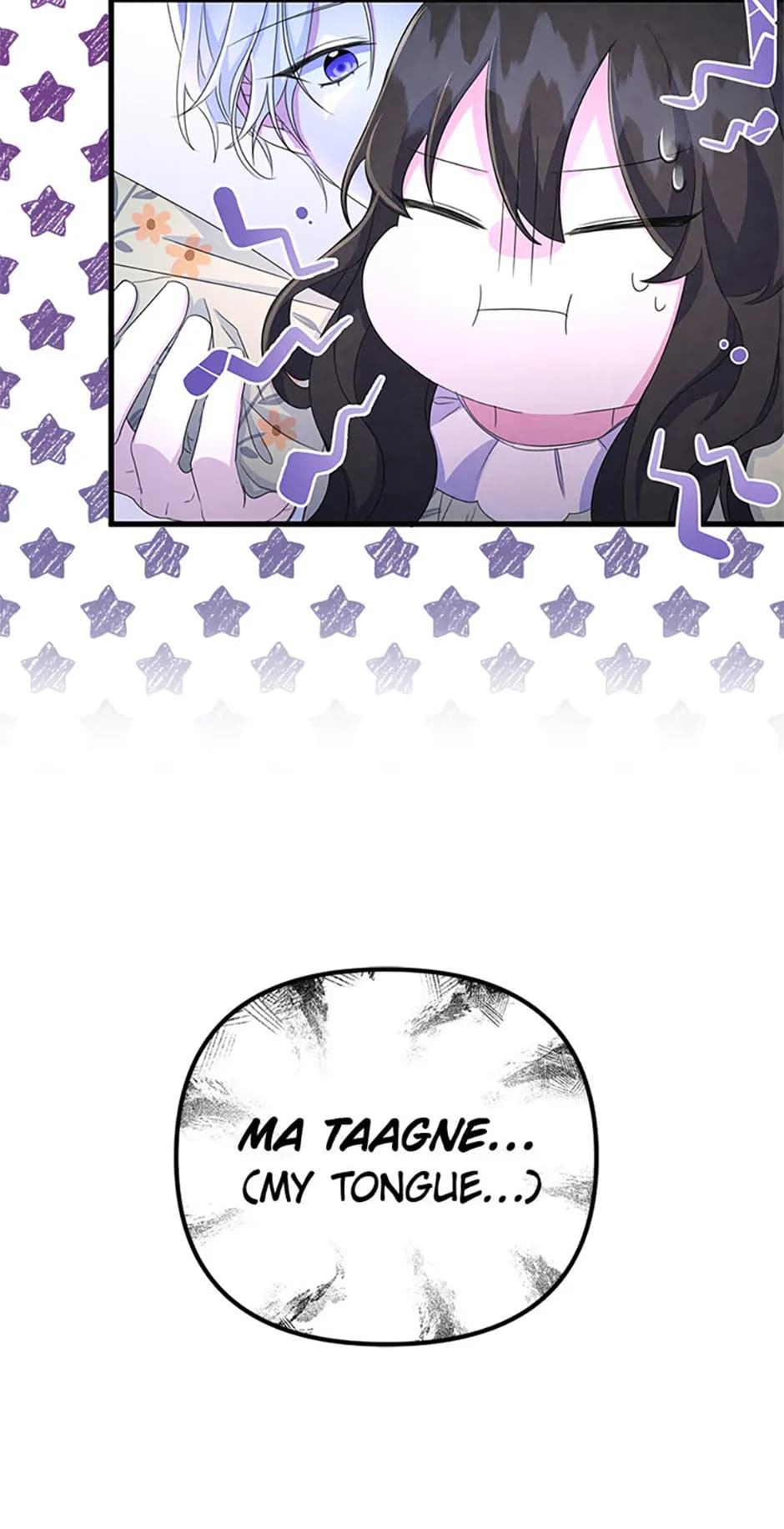 Page https://readmanhwaverse.com/images/it-s-the-first-time-for-both-of-us/chapter-8/010.webp