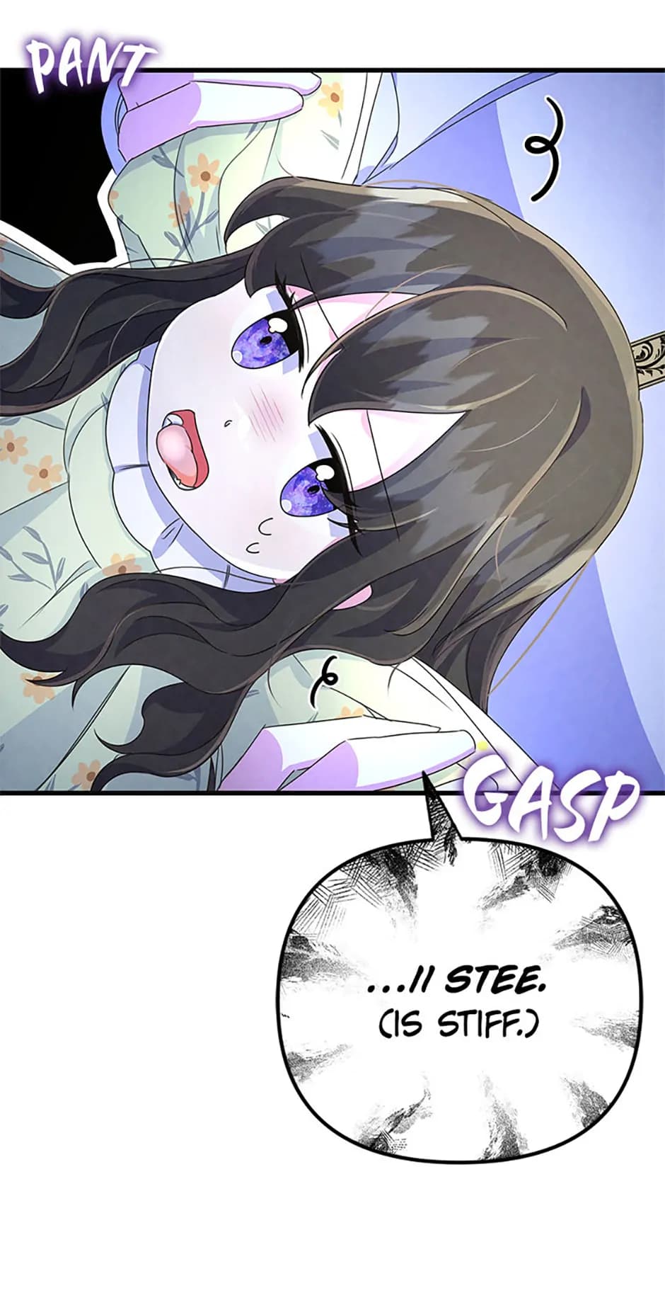 Page https://readmanhwaverse.com/images/it-s-the-first-time-for-both-of-us/chapter-8/011.webp