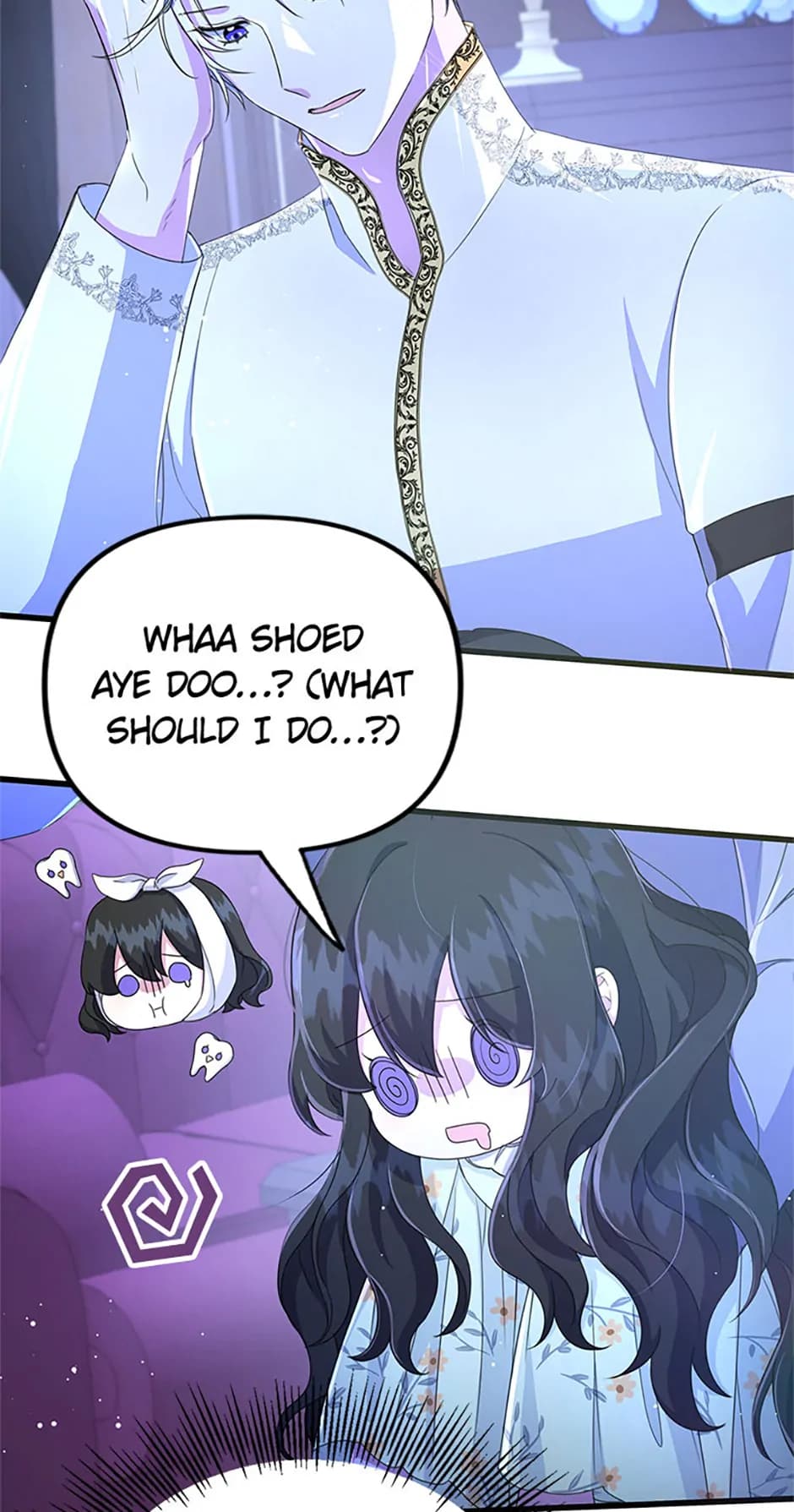 Page https://readmanhwaverse.com/images/it-s-the-first-time-for-both-of-us/chapter-8/015.webp