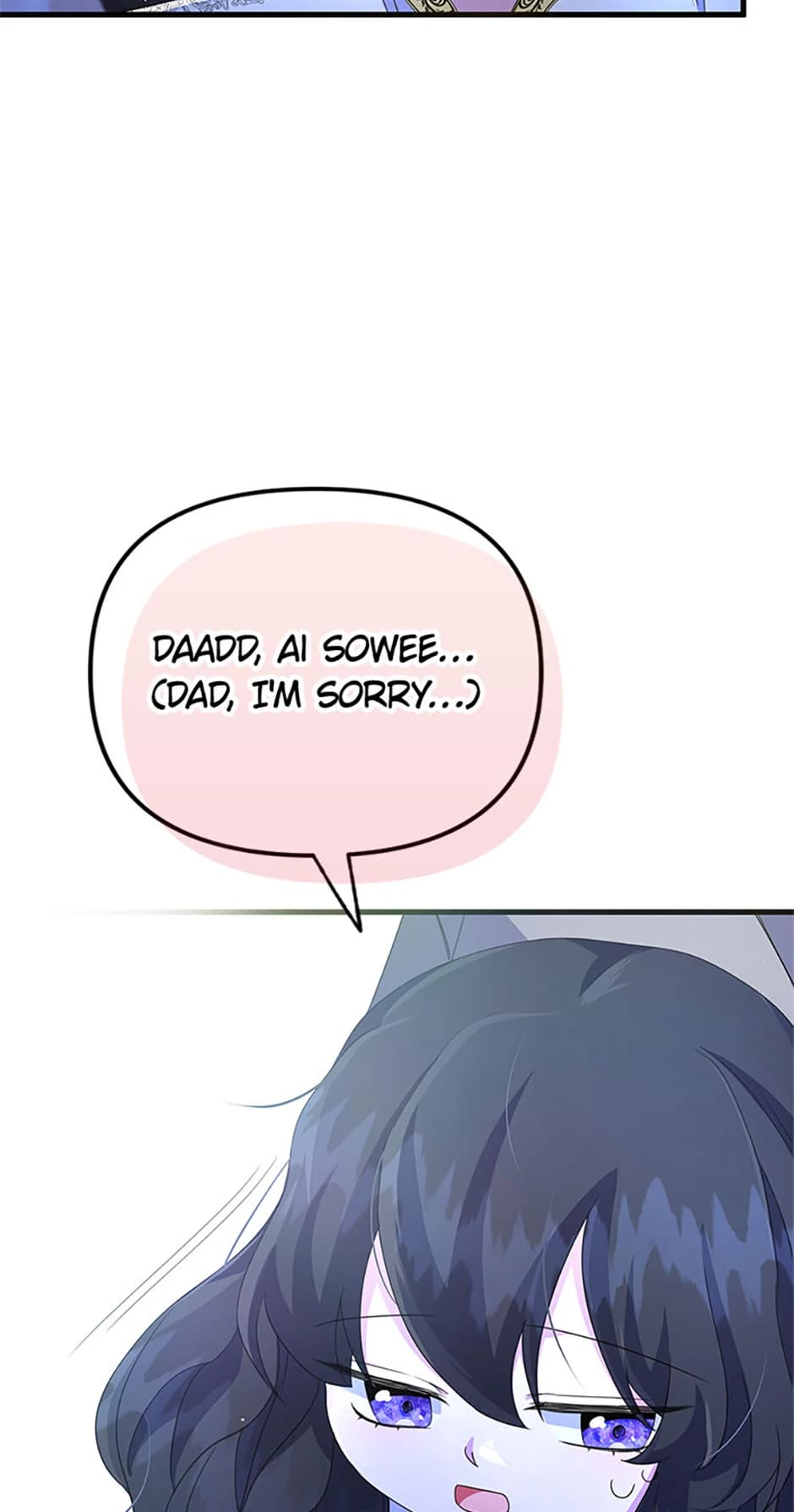 Page https://readmanhwaverse.com/images/it-s-the-first-time-for-both-of-us/chapter-8/018.webp