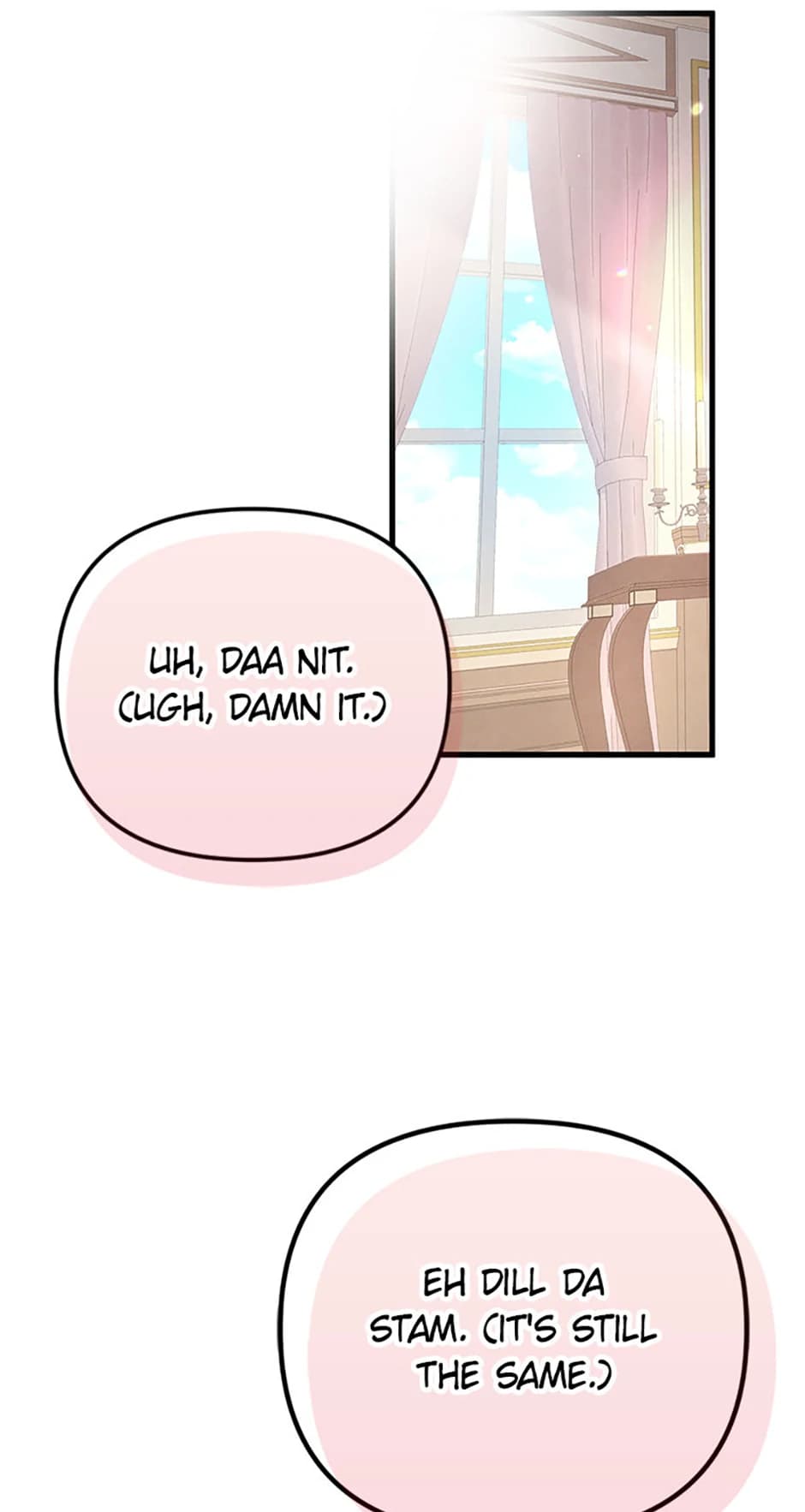 Page https://readmanhwaverse.com/images/it-s-the-first-time-for-both-of-us/chapter-8/043.webp
