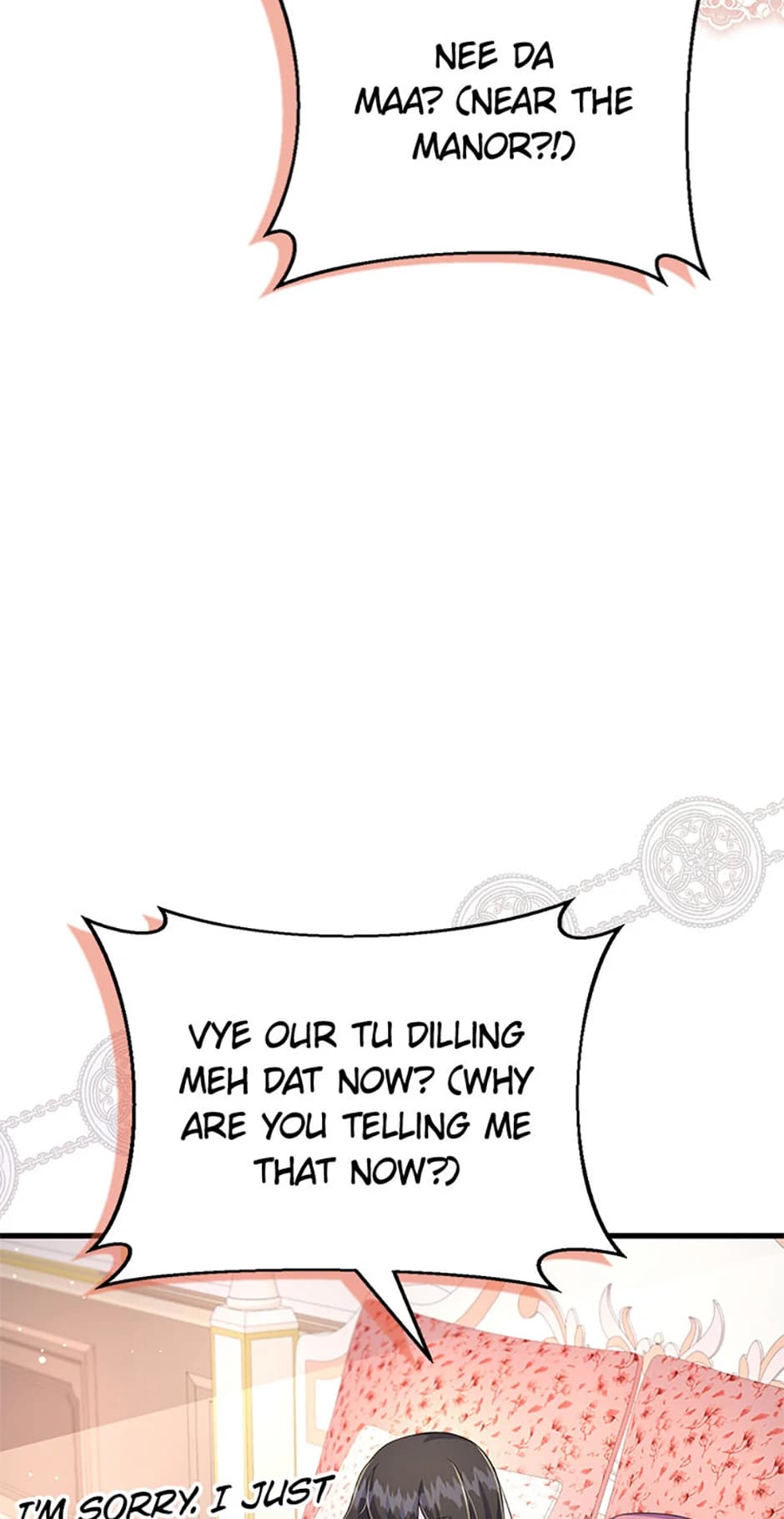 Page https://readmanhwaverse.com/images/it-s-the-first-time-for-both-of-us/chapter-8/058.webp