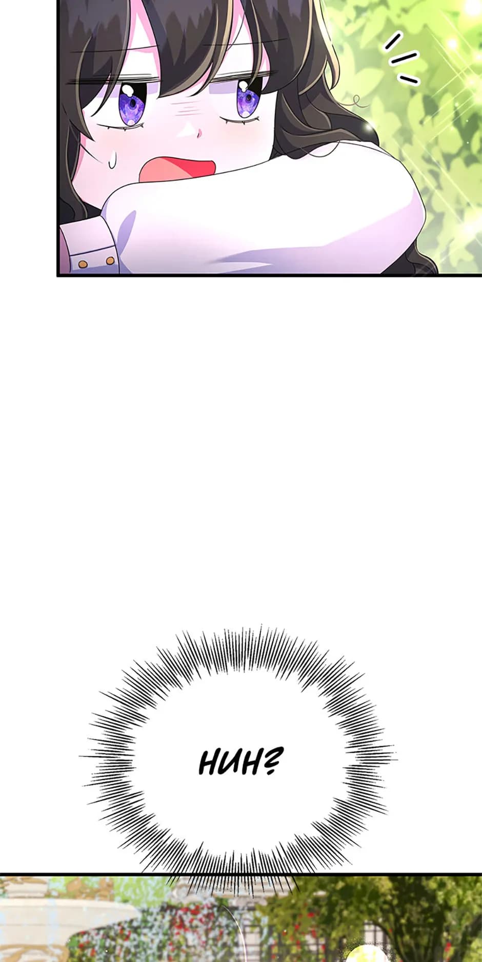 Page https://readmanhwaverse.com/images/it-s-the-first-time-for-both-of-us/chapter-9/30.webp