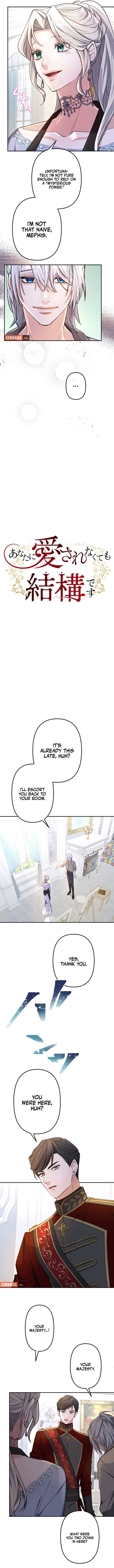 Page https://readmanhwaverse.com/images/its-okay-if-you-dont-love-me/chapter-12/ch_12_4.jpg