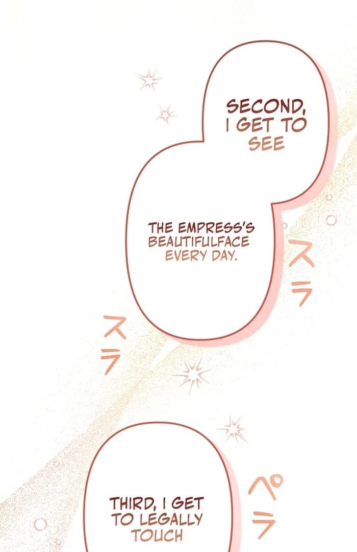 Page https://readmanhwaverse.com/images/its-okay-if-you-dont-love-me/chapter-16/ch_16_16.webp