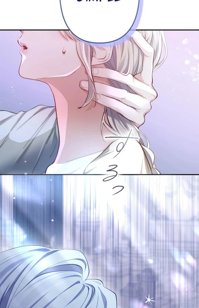 Page https://readmanhwaverse.com/images/its-okay-if-you-dont-love-me/chapter-17/ch_17_58.webp