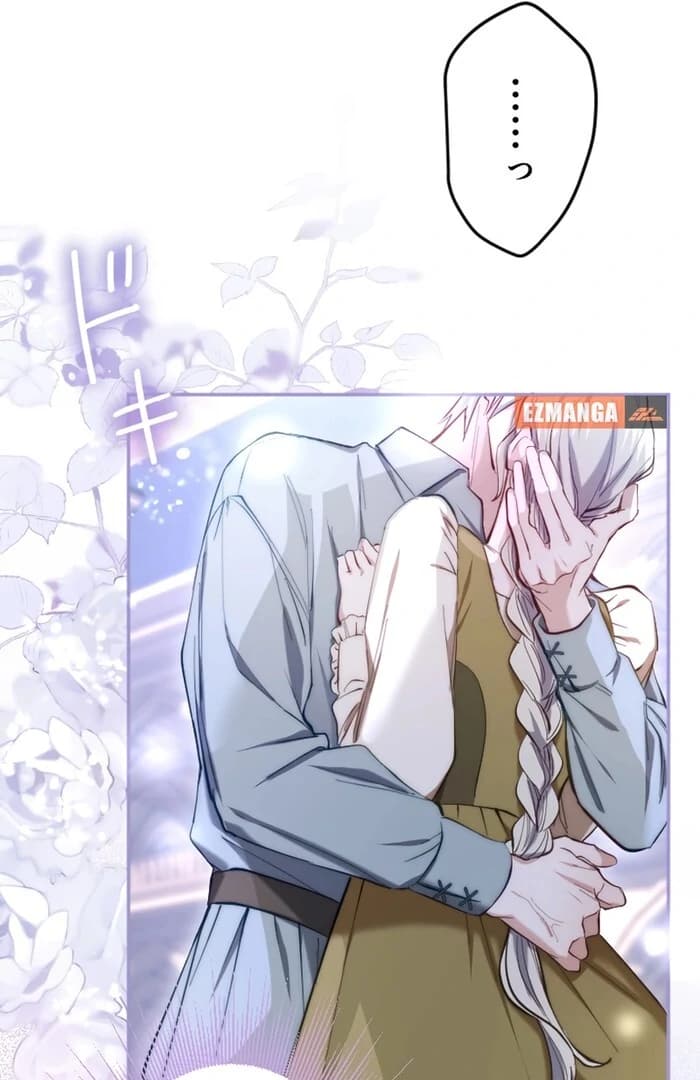 Page https://readmanhwaverse.com/images/its-okay-if-you-dont-love-me/chapter-17/ch_17_64.webp