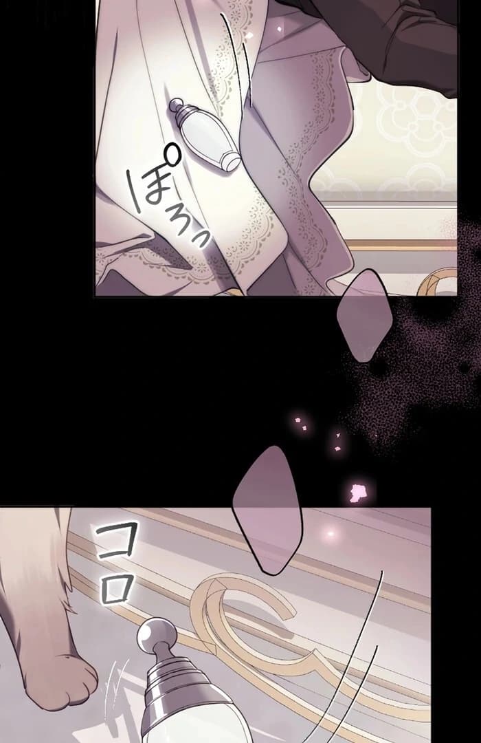 Page https://readmanhwaverse.com/images/its-okay-if-you-dont-love-me/chapter-18/ch_18_68.webp