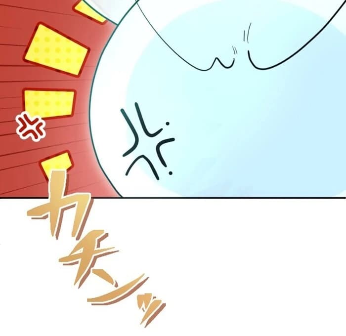 Page https://readmanhwaverse.com/images/its-okay-if-you-dont-love-me/chapter-19/ch_19_69.webp