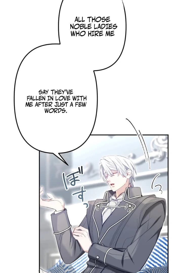 Page https://readmanhwaverse.com/images/its-okay-if-you-dont-love-me/chapter-19/ch_19_72.webp