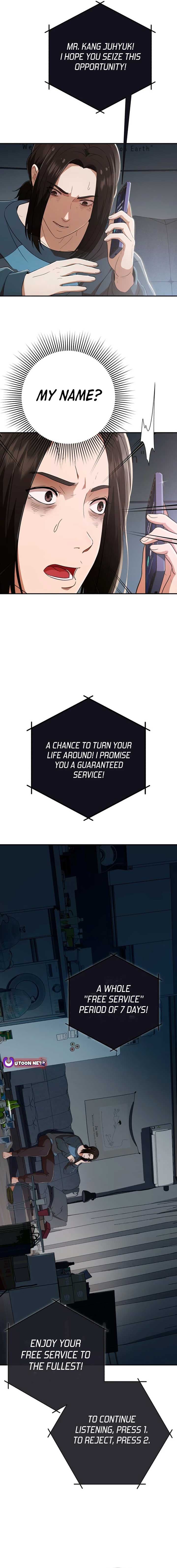 Page https://readmanhwaverse.com/images/its-voice-phishing-but-its-a-life-reversal/chapter-1/23.jpg