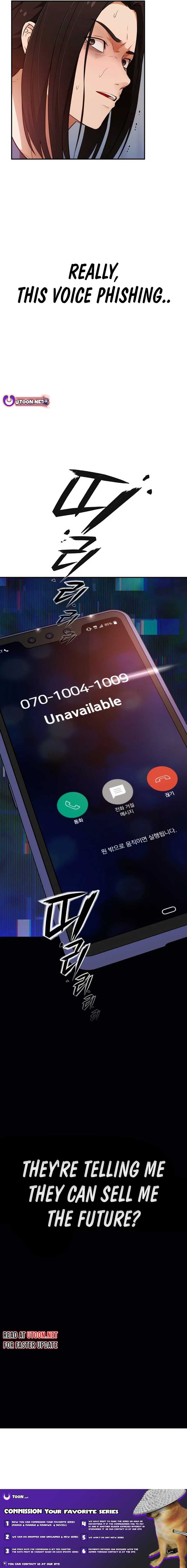 Page https://readmanhwaverse.com/images/its-voice-phishing-but-its-a-life-reversal/chapter-1/42.jpg