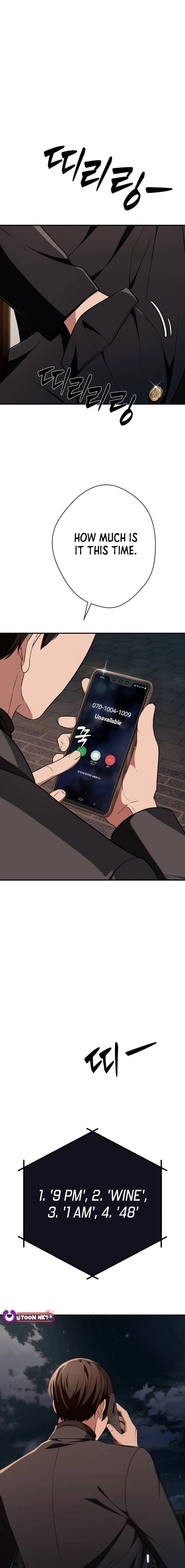 Page https://readmanhwaverse.com/images/its-voice-phishing-but-its-a-life-reversal/chapter-10/20.webp