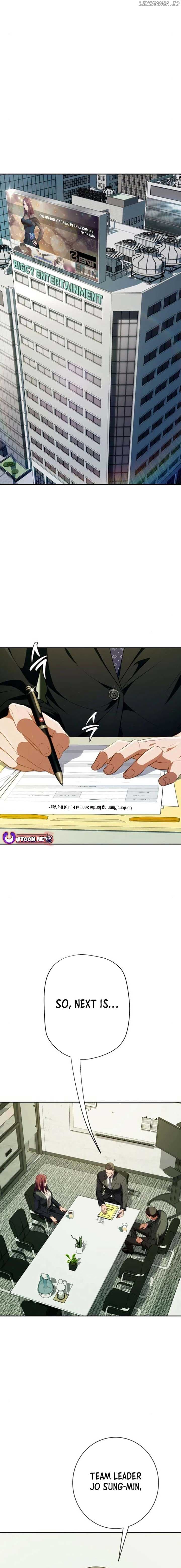 Page https://readmanhwaverse.com/images/its-voice-phishing-but-its-a-life-reversal/chapter-12/18.jpg