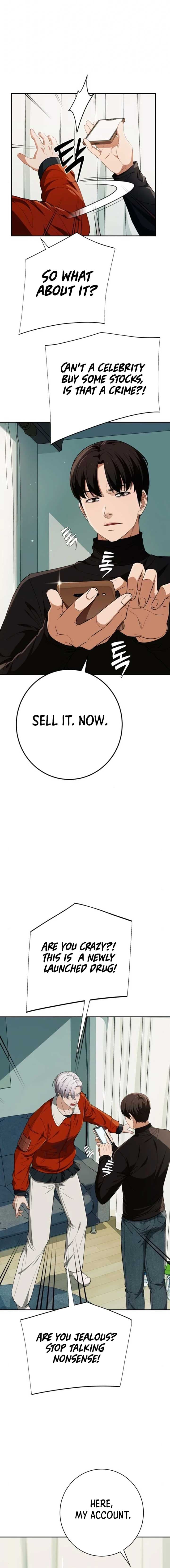 Page https://readmanhwaverse.com/images/its-voice-phishing-but-its-a-life-reversal/chapter-13/05.jpg