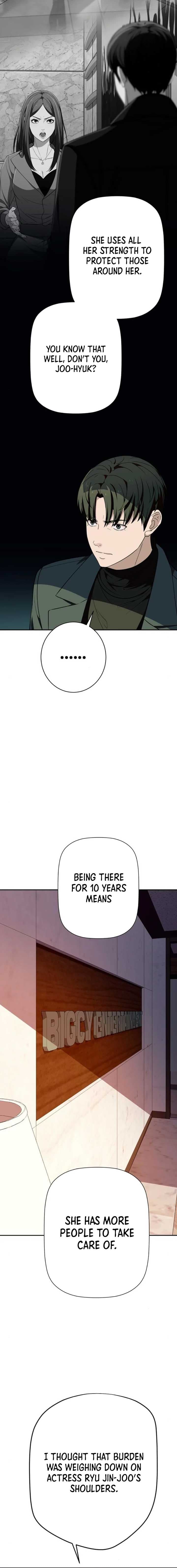 Page https://readmanhwaverse.com/images/its-voice-phishing-but-its-a-life-reversal/chapter-13/18.jpg