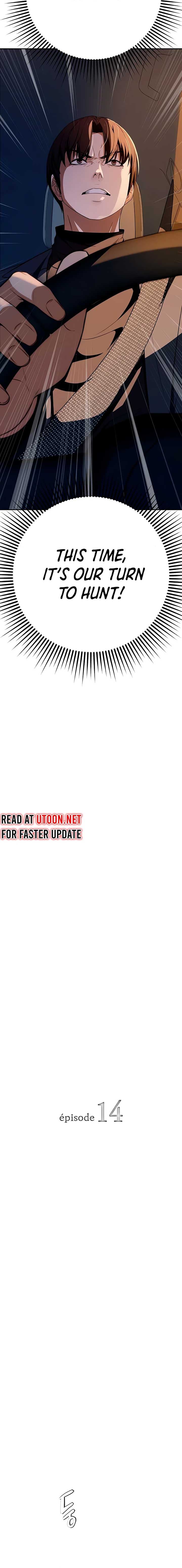 Page https://readmanhwaverse.com/images/its-voice-phishing-but-its-a-life-reversal/chapter-14/02.jpg