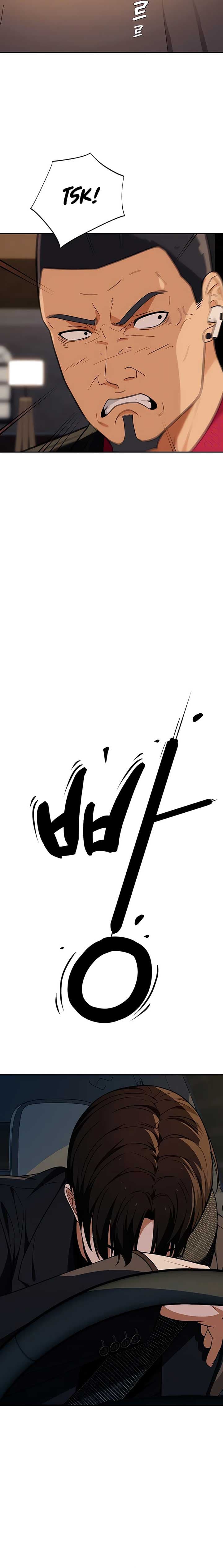 Page https://readmanhwaverse.com/images/its-voice-phishing-but-its-a-life-reversal/chapter-14/28.jpg