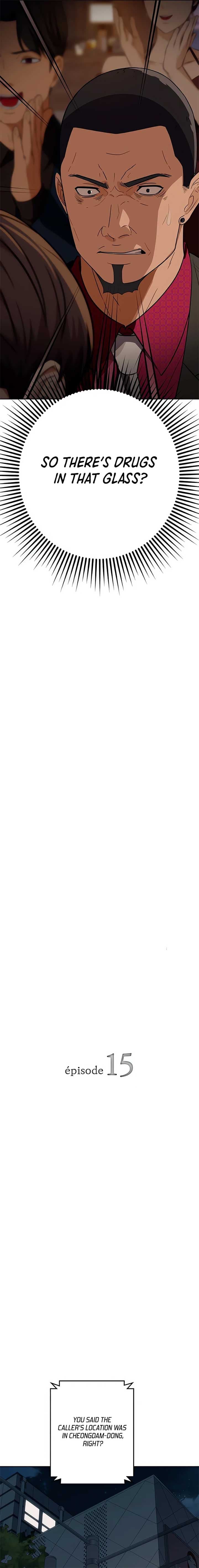 Page https://readmanhwaverse.com/images/its-voice-phishing-but-its-a-life-reversal/chapter-15/02.jpg