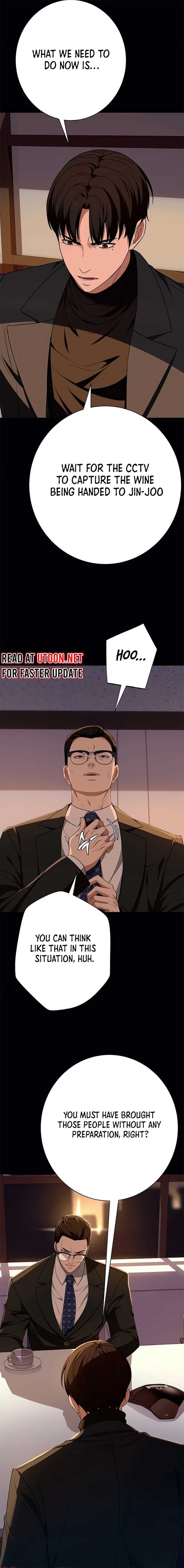 Page https://readmanhwaverse.com/images/its-voice-phishing-but-its-a-life-reversal/chapter-15/06.jpg
