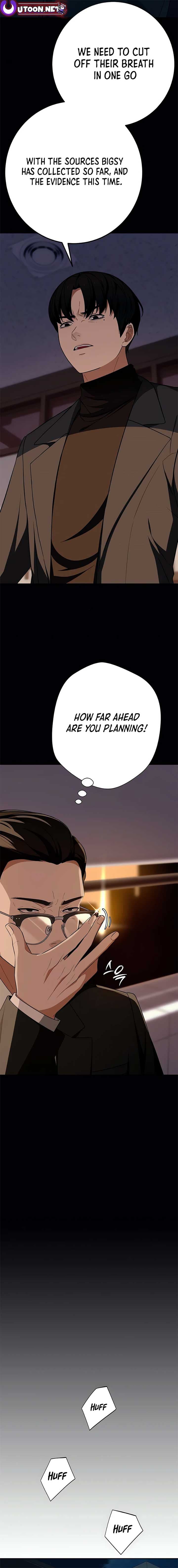 Page https://readmanhwaverse.com/images/its-voice-phishing-but-its-a-life-reversal/chapter-15/07.jpg
