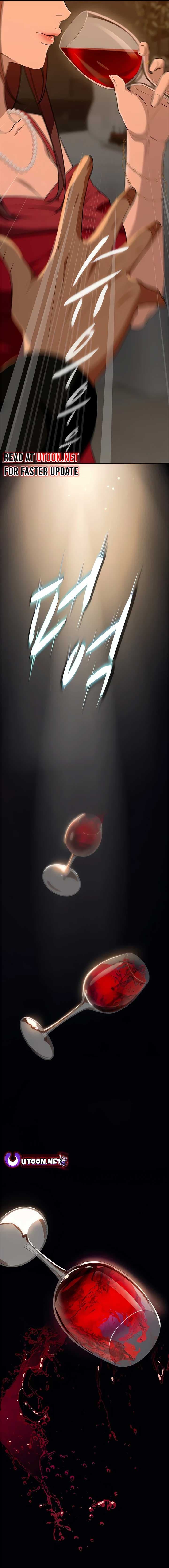 Page https://readmanhwaverse.com/images/its-voice-phishing-but-its-a-life-reversal/chapter-15/18.jpg