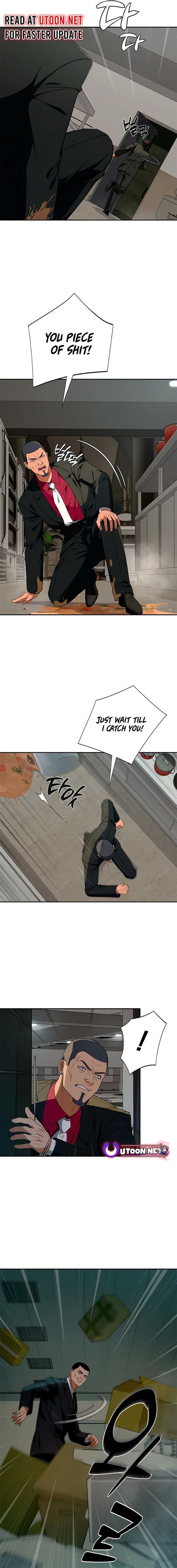 Page https://readmanhwaverse.com/images/its-voice-phishing-but-its-a-life-reversal/chapter-15/26.jpg