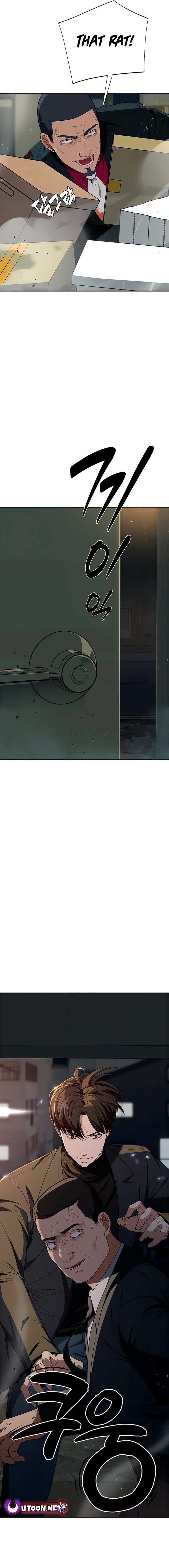 Page https://readmanhwaverse.com/images/its-voice-phishing-but-its-a-life-reversal/chapter-15/28.jpg