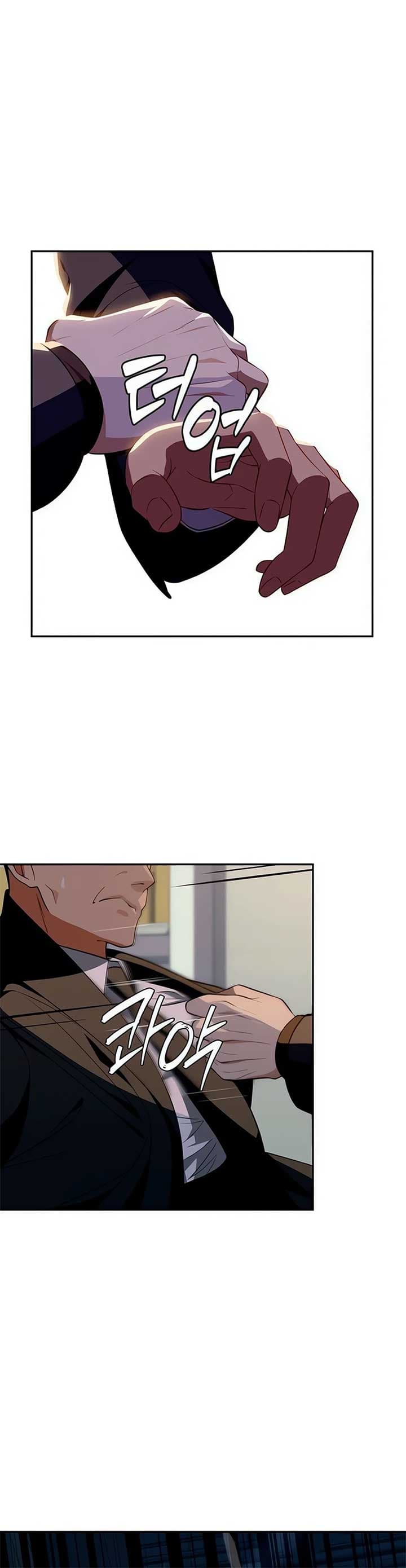 Page https://readmanhwaverse.com/images/its-voice-phishing-but-its-a-life-reversal/chapter-15/29.jpg